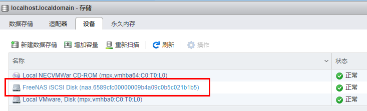 image-20191125125016994