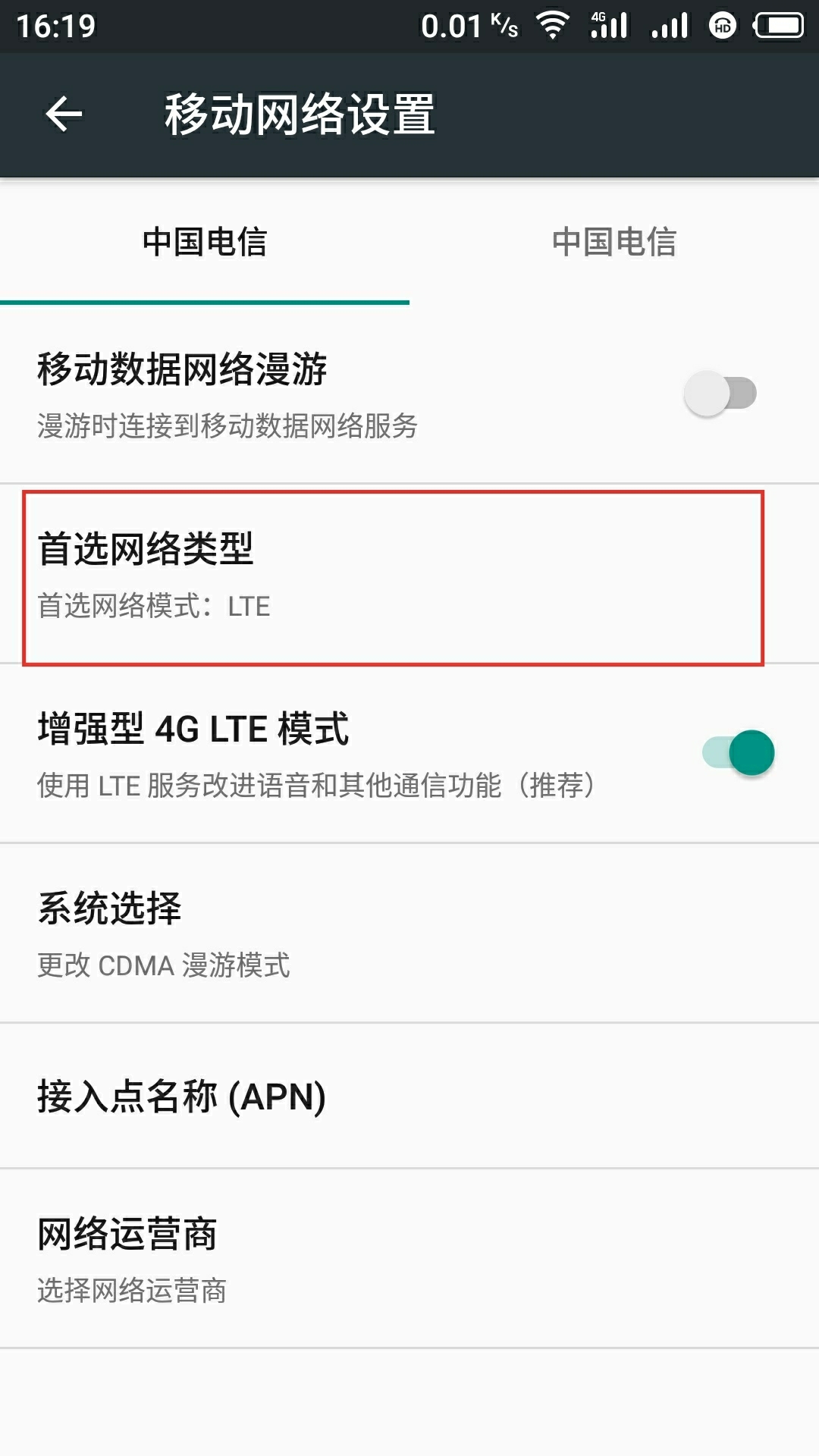 第一张卡