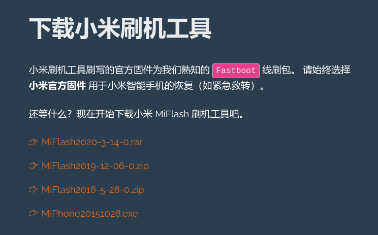 image-20210905003517425
